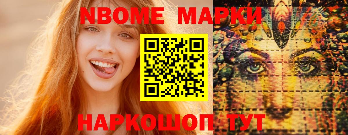 LSD-25 экстази ecstasy  Лсд 25 экстази ecstasy  Великий Новгород  Лсд 25 экстази  Вход с VPN 