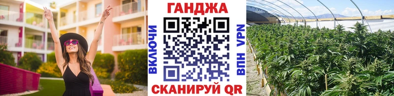 МАРИХУАНА AK-47  закладки  Великий Новгород 